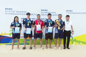 激情澎“排”！2024年珠江口西海岸海洋运动会沙滩排球赛举行图片
