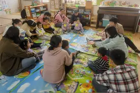 青岛市崂山区沙子口街道小河东幼儿园：让山里的孩子在家门口就能享受优质的学前教育图片