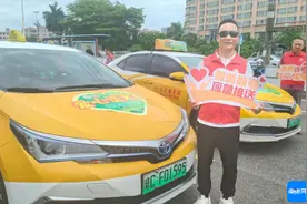 文昌50辆车为考生提供免费乘车送考服务图片