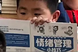 吓人！5岁“小孩姐”闯祸了！图片