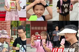 好看又好吃 建湘老冰棒、文创冰淇淋火出圈！图片