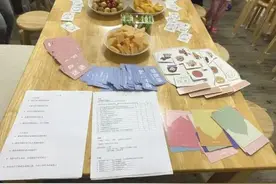 助力患儿家长心灵成长，广州小家开展“生命教育心理工作坊”系列活动图片