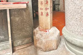 浯屿、月港与隆庆开海图片