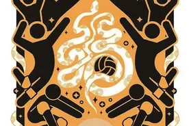 福字：共创共享的吉祥主题图片