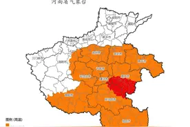 河南19日到20日局部暴雨！东部、东南部有中到大雨图片