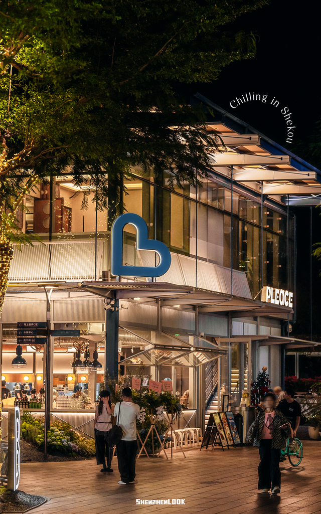 “这可能是深圳最热闹的周末，攻略准备好了”