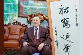 大器晚成的解剖巨匠！60当教授，72获选院士，80参与载人航天工程图片