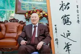 大器晚成的解剖巨匠！60当教授，72获选院士，80参与载人航天工程图片
