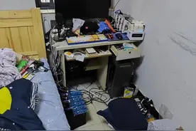 涉案200余万元！玩游戏的人需警惕图片