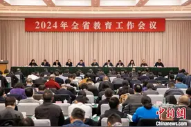 中新教育 | 四川加快建设教育强省图片