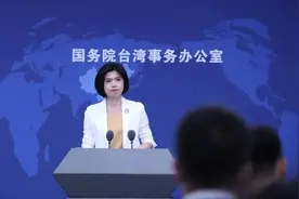 国台办：欢迎台湾民众使用大陆企业推出的AI大模型，也积极支持两岸企业在人工智能领域开展合作图片