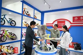 现场评｜品牌引领特色产业转型升级图片