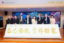 引领创新，2025年AMR中国国际汽保汽配展为行业注入新活力图片