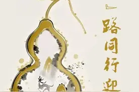 仿制药话题上饭桌，大家到底在关注什么？图片
