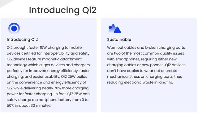 Qi2.2无线充电正式发布，但是国产厂商好像看不上