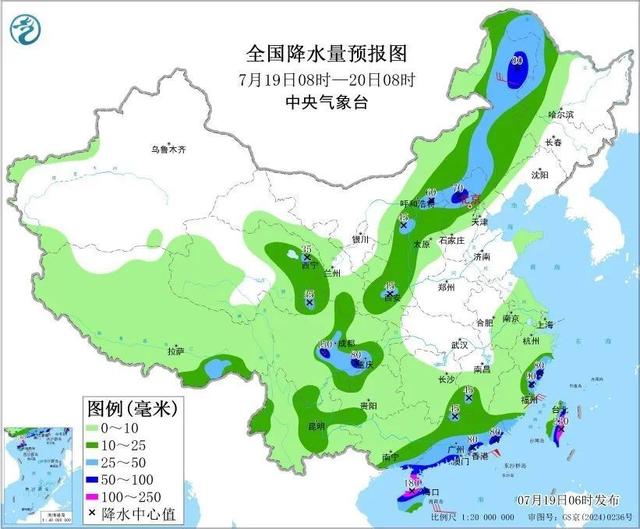 大暴雨！特大暴雨！雷暴大风！台风“韦帕”即将登陆，这些地方注意→