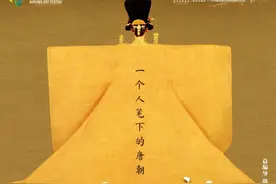跟随“杜甫”奔赴一场大唐幻梦，舞剧《杜甫》主题日在宁举行图片