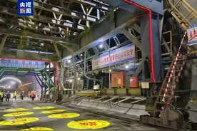 西康高铁“最难”隧道贯通！西安到安康1小时高铁梦加速实现图片