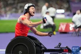 巴黎残奥会 | 中国队夺得田径4X100米混合接力冠军并打破世界纪录图片
