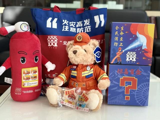 消防宣传月丨解锁古城打卡新玩法，神秘礼品等你领！