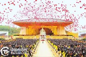 两岸同胞共拜始祖 同根同源同守河山——乙巳年黄帝故里拜祖大典系列交流活动综述图片