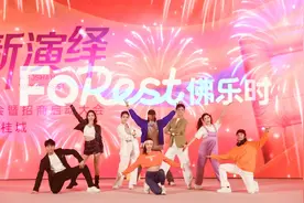 华南首个CBD“公园商业”亮相图片