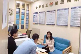 用真情点亮社区，用专业守护和谐 ! 福田区李丽芳获“深圳市二级人民调解员”称号图片