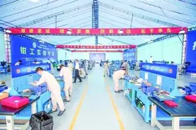 陕煤集团工会：智创“煤”好 “工”绘新篇图片