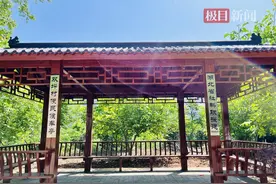 心有千千结，最亮中国结——湖北省社科联驻保康县马良镇双坪村工作纪事图片