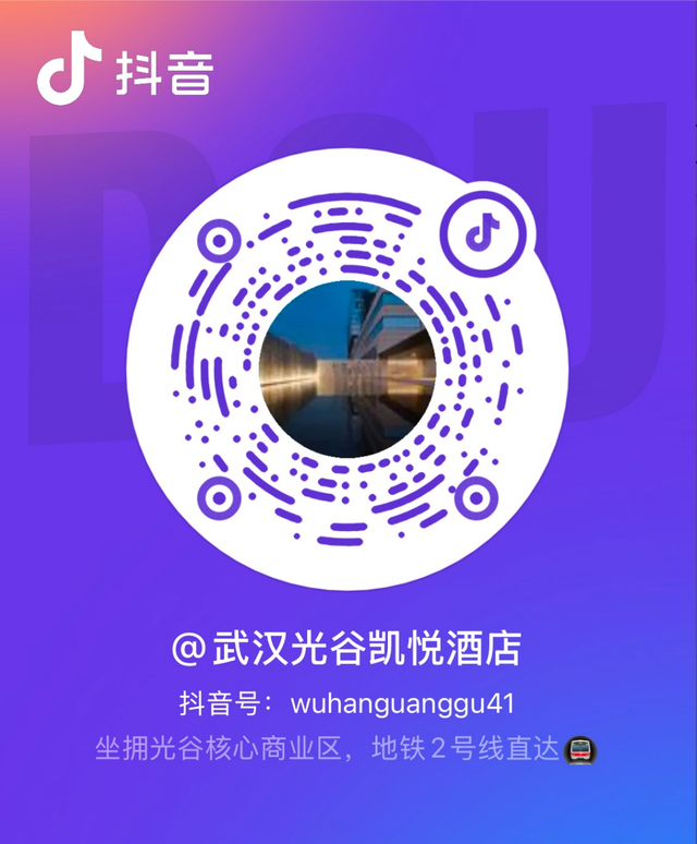 今天17：17开抢！五条风味线路，带你舌尖漫游湖北！