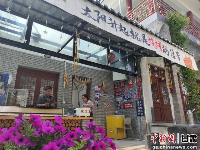 崆峒文旅融合“破圈”：从“一日游”到全域沉浸