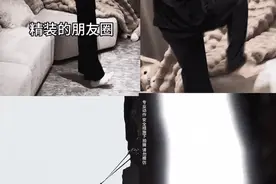 吓得“打闪闪”！勇者先享受世界，1480米的“天梯”上吗？图片