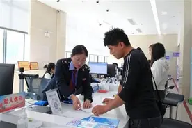 安徽省池州市：建设“五免之城” 办事省心少跑腿图片