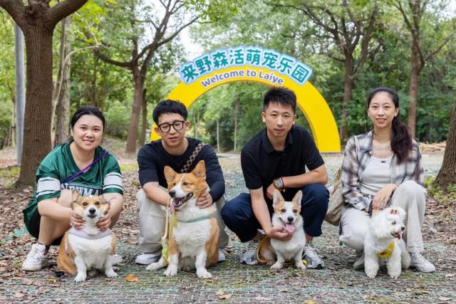 免费游园会！国庆带“毛孩子”一起来玩~