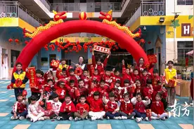 平冈镇文化活动中心开展庆元宵活动图片