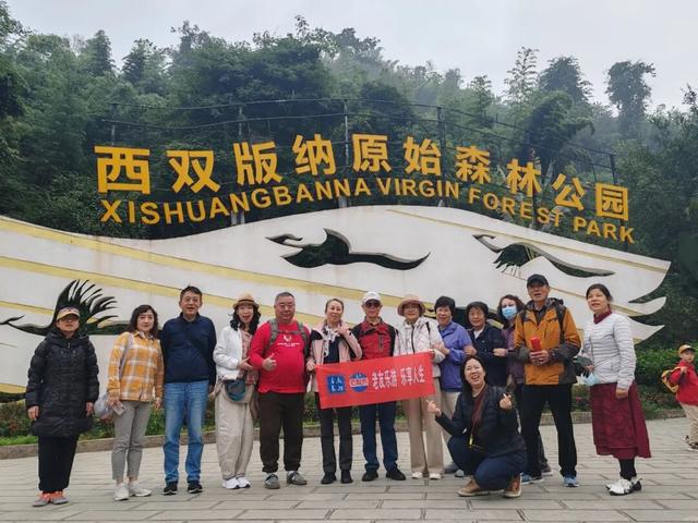 15天览尽大西南绝美风光！湖北+云南+重庆，A/B双线齐发