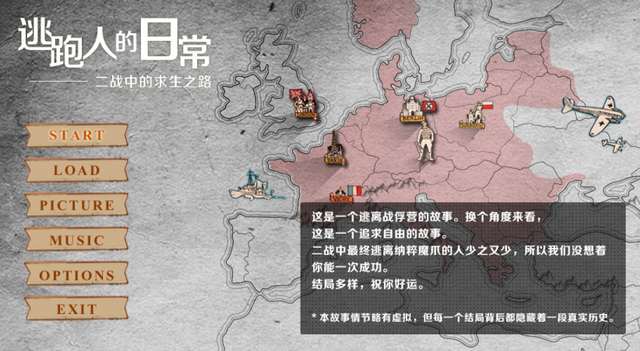 37岁大厂中层：部门被团灭，我花了7个月找工作