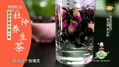 海生素的作用是什么 2026年海生素功效