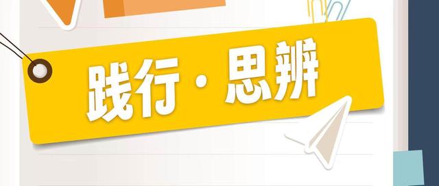 在佛山的四日流光里，遇见千万种可能