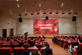27支队伍齐聚阳江，角逐机器人“国赛”图片