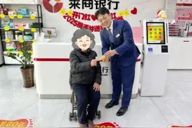 “纸短情长”暖人心 “情真心悦”在莱商图片