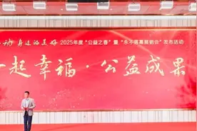 我助大山孩子洗个澡，上海一批对口帮扶暖心故事正在继续……图片