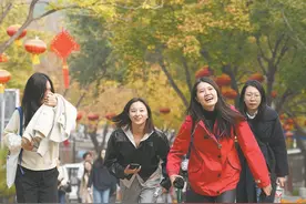 颐和园彩叶古建相辉映 樱桃沟水杉换秋装……打卡京城醉人秋色图片