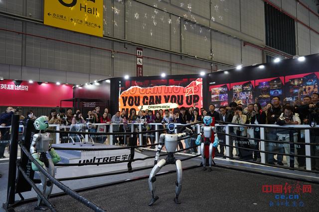 进博会AI专区“剧透未来”（组图）