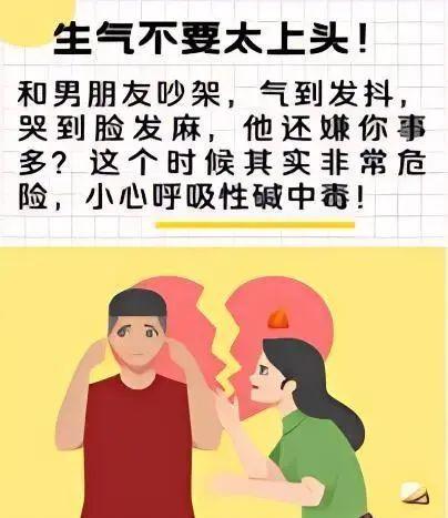涉事演员终止所有演出，已被清退