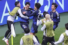 18强赛 | 日本队提前3轮晋级2026年世界杯图片