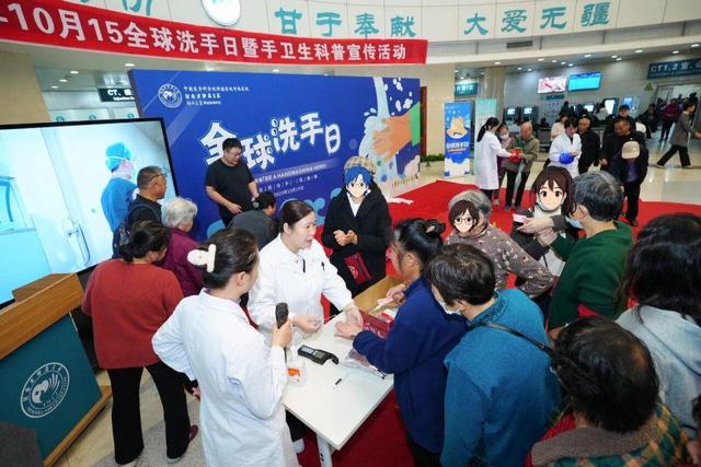 AI赋能，“手”护健康——河南省肿瘤医院举办“全球洗手日”系列活动