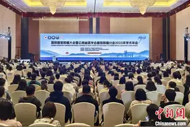 海内外医学专家共聚昆明 探讨器官移植领域前沿热点图片