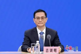 饶毅卸任，首都医科大学校长调整图片