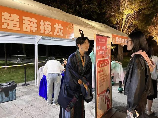 楚韵颂华诞 月满映荆博！荆州博物馆双节夜游全纪录